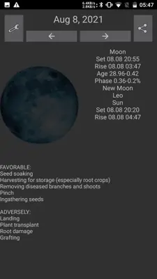 Garden lunar calendar android App screenshot 9