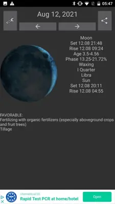 Garden lunar calendar android App screenshot 10