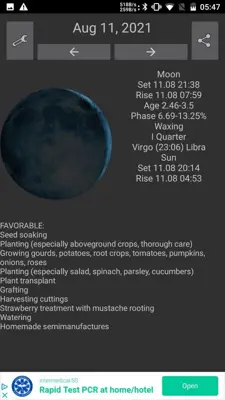 Garden lunar calendar android App screenshot 11