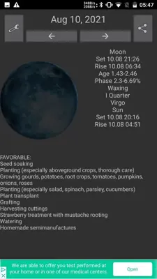 Garden lunar calendar android App screenshot 13