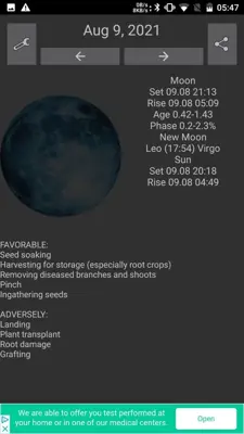 Garden lunar calendar android App screenshot 14