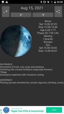 Garden lunar calendar android App screenshot 15