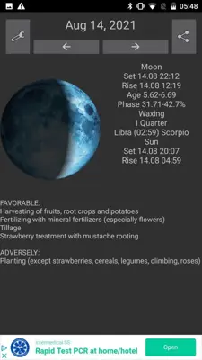 Garden lunar calendar android App screenshot 16