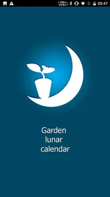 Garden lunar calendar android App screenshot 17