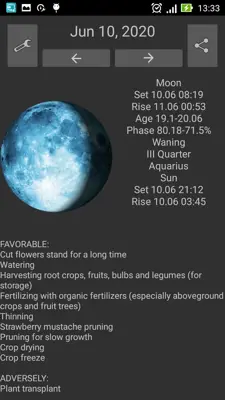 Garden lunar calendar android App screenshot 20