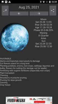 Garden lunar calendar android App screenshot 3