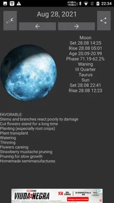 Garden lunar calendar android App screenshot 5