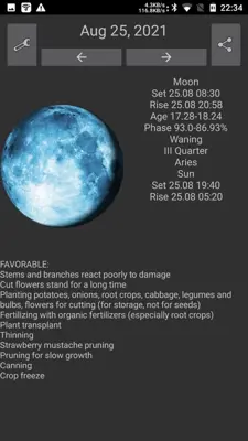 Garden lunar calendar android App screenshot 6